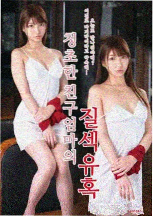 免费剧集旧城故事全集在线观看