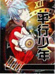 免费综艺节目漫游厨房第三季在线观看
