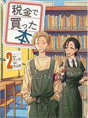 深夜食堂笔记免费短剧在线观看